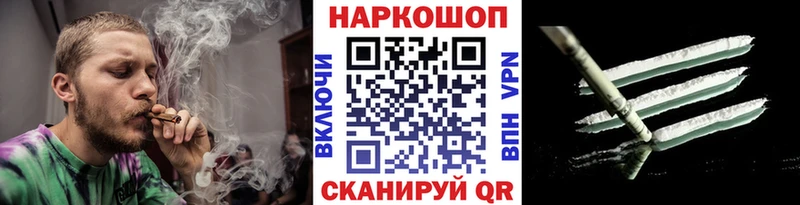Какие есть наркотики Снежинск гидра ONION  A-PVP  Амфетамин  Метадон  ГАШ  КОКАИН 