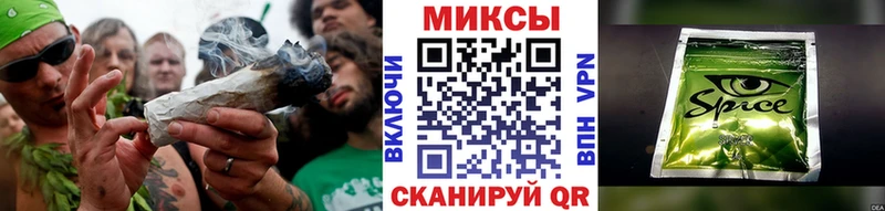 Бутират жидкий экстази  Снежинск 