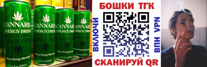 магазин продажи   Снежинск  сайты даркнета официальный сайт  Cannafood конопля 