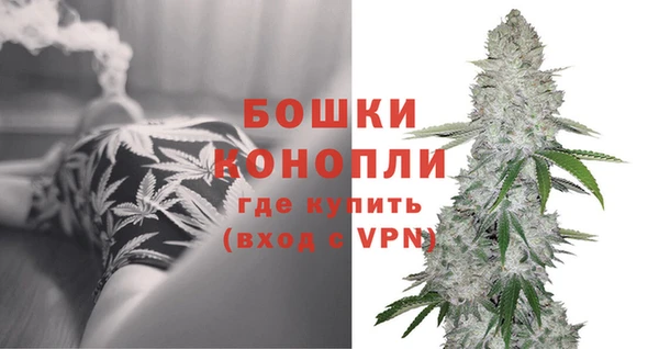 ALPHA-PVP Володарск