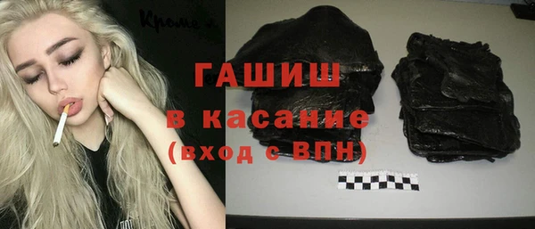 экстази Краснотурьинск