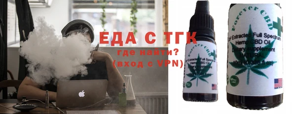 ALPHA-PVP Володарск