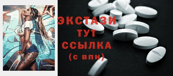 мяу мяу мука Лабытнанги